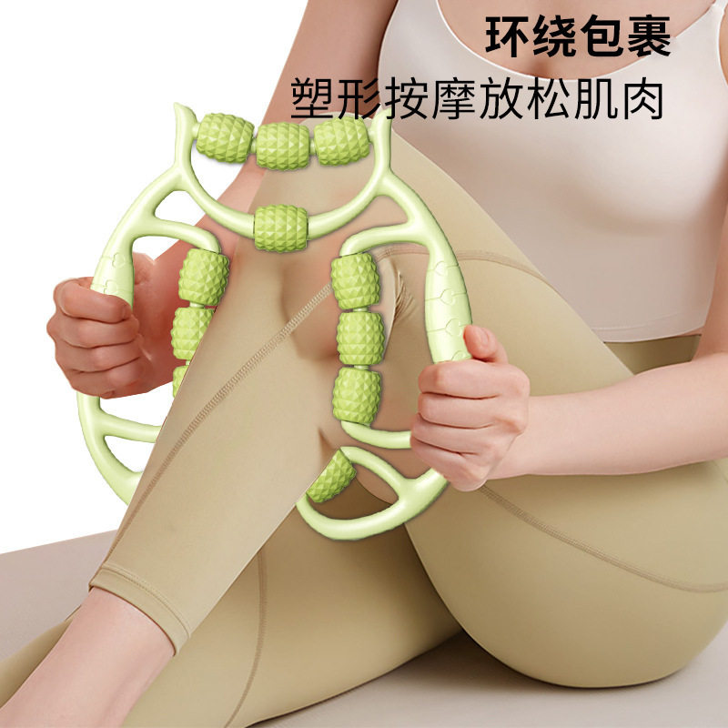 腿部按摩器环形夹腿滚轮