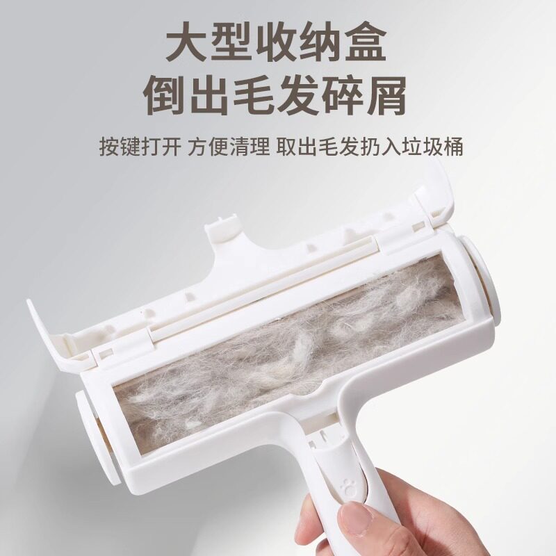 除毛神器吸宠物家用毛发