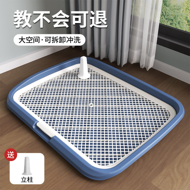 狗厕所超大号小中大型犬图片
