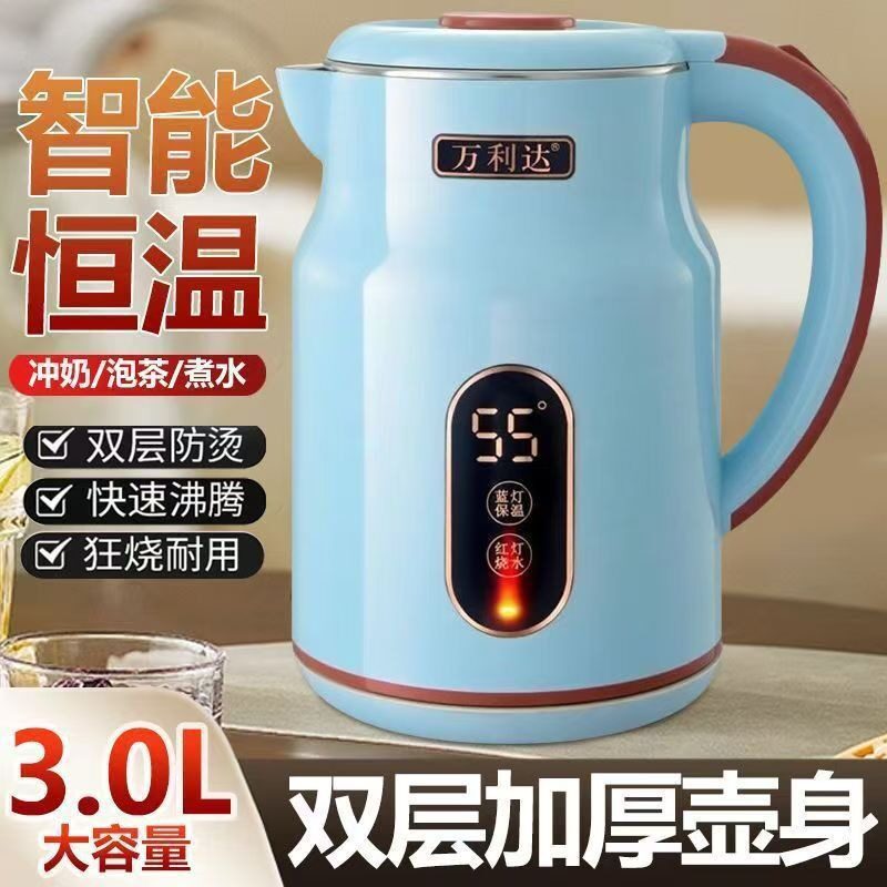 3L烧水壶不锈钢电热酒店