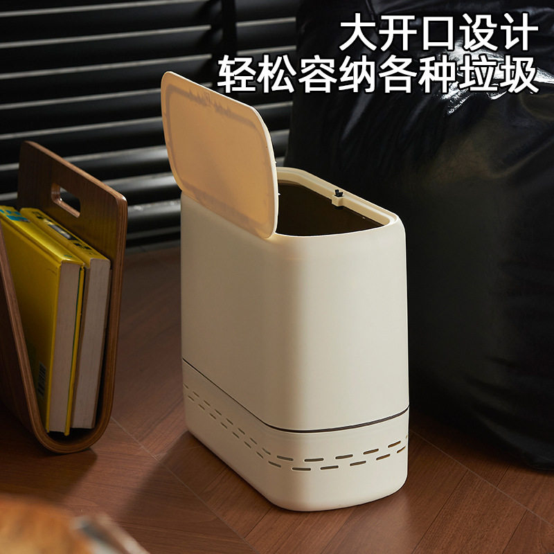 垃圾桶家用卫生间厕所酒