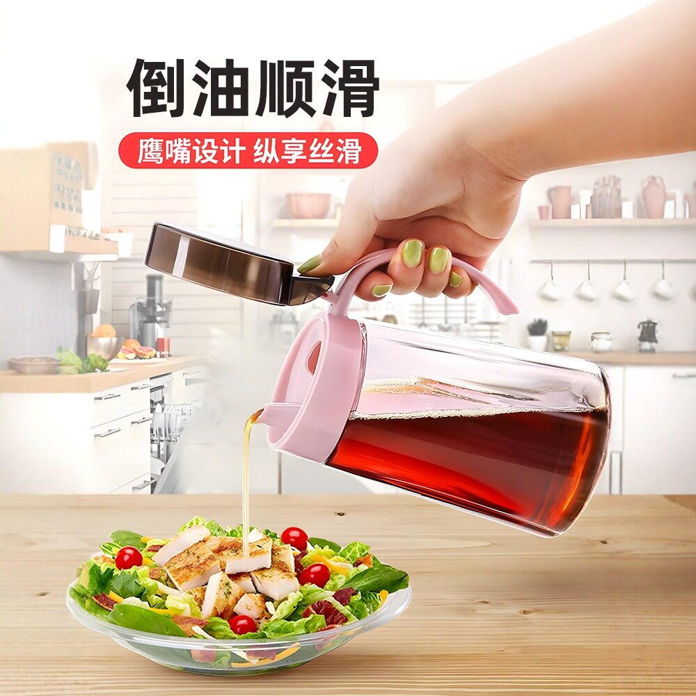 油壶玻璃家用防漏大号厨
