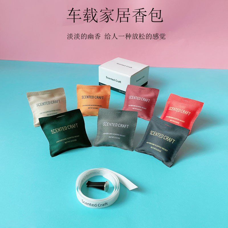 热销款车载香薰出风口摆