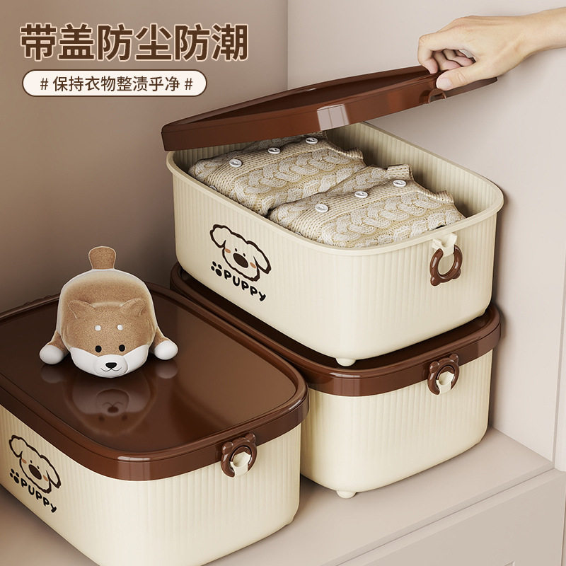 桌面收纳盒子家用长方形