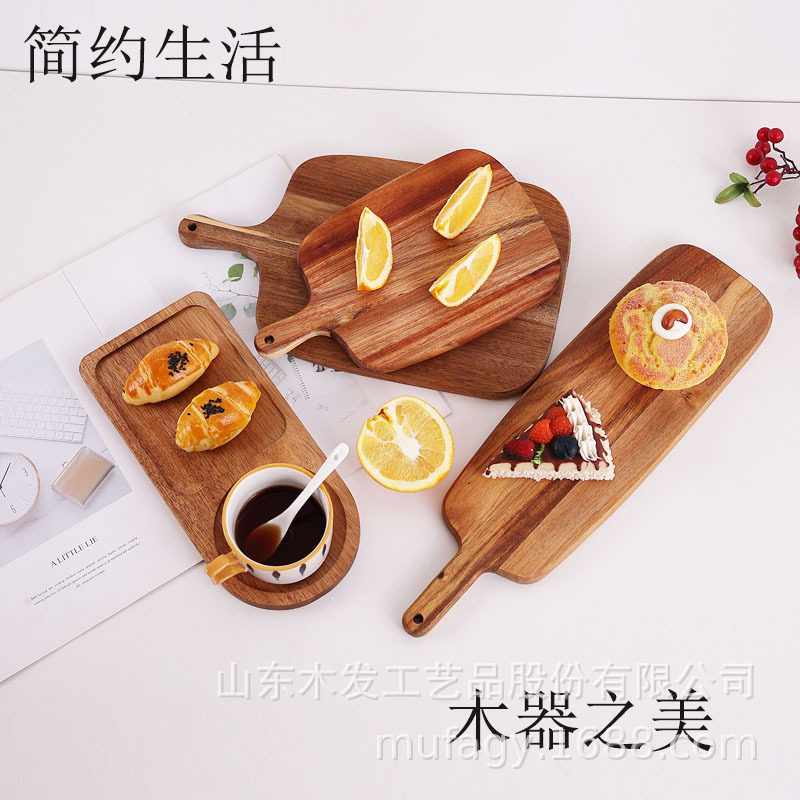 实木砧板切菜板家用创意