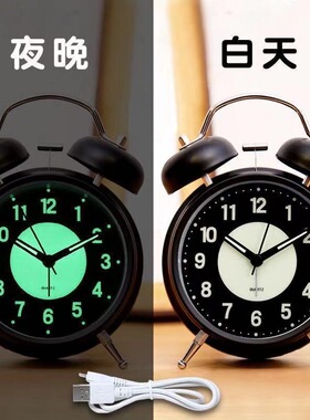 厂家直销超大闹铃充电真