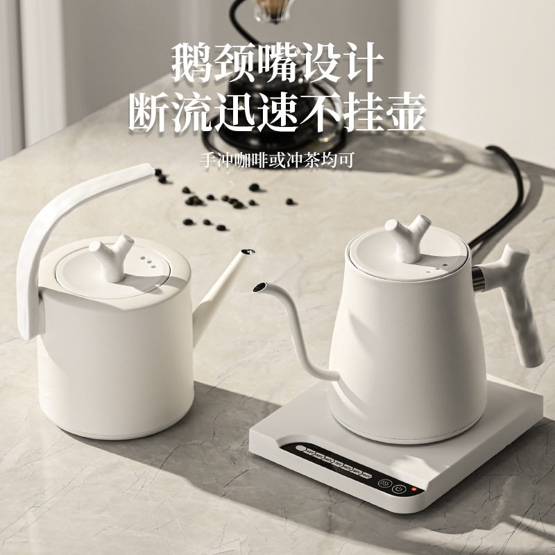 泡茶专用电热水壶烧不锈