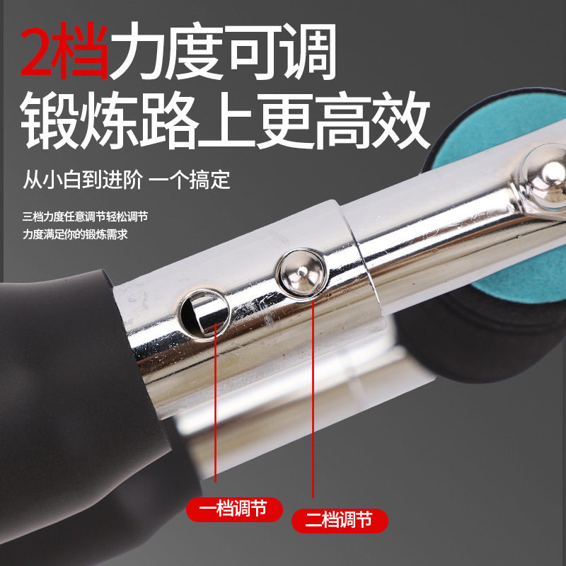 u型多功能臂力器可调节手