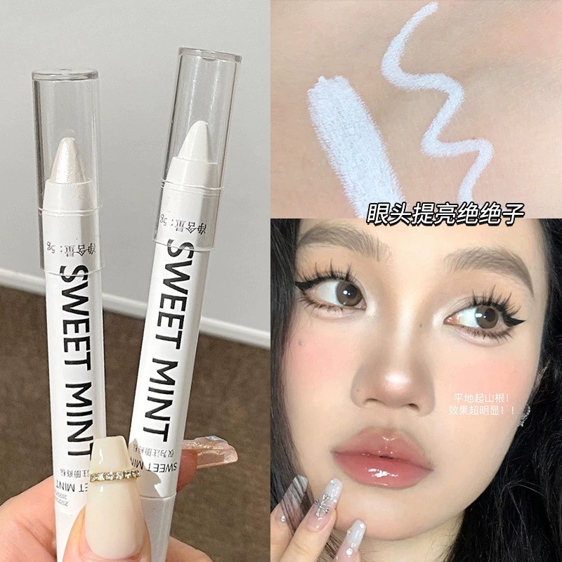 李佳琪推荐眼影卧蚕笔眼高光提亮笔604哑光608珠光爆闪眼影棒小众