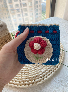 复古靛蓝手工编织束口零钱包卡包diy材料包自制送女友闺蜜礼物