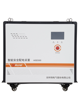 安科瑞AISD智能安全配电装置防触电电不打火店不伤人IT系统