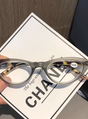 复古猫眼老花镜男女款圆脸潮显瘦显年轻时尚老人眼镜100度老视镜