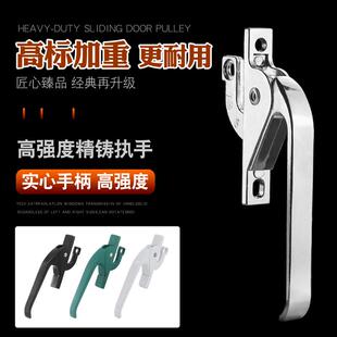 老式铝合金平开 窗户上下联动执手外开 门窗传动把手锁连杆拉手锁