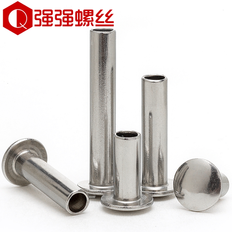 304不锈钢扁圆头半空芯铆钉 圆头铆钉半空心铆钉GB873 M2U M2.5 M