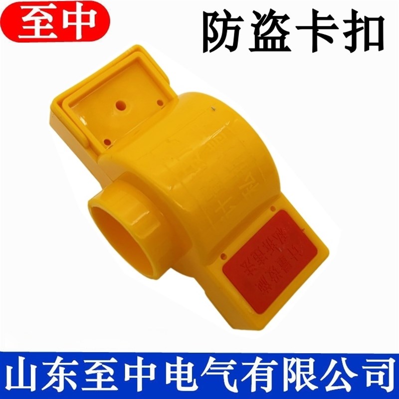 燃气防盗卡扣g燃气表防拆卸表封水表接头管夹一次性燃气表防盗卡