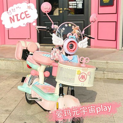 爱玛元宇宙play电动车装饰后视镜挂钩坐J垫套手机支架后备箱贴纸