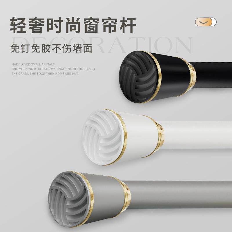 罗马杆窗帘杆免打孔安装伸缩杆支架特厚衣架伸缩杆固定托 托架单