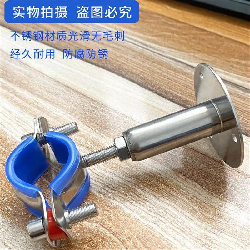 水管固定卡扣固定器不o锈钢卡箍燃气管卡扣可调节管夹免打孔管卡