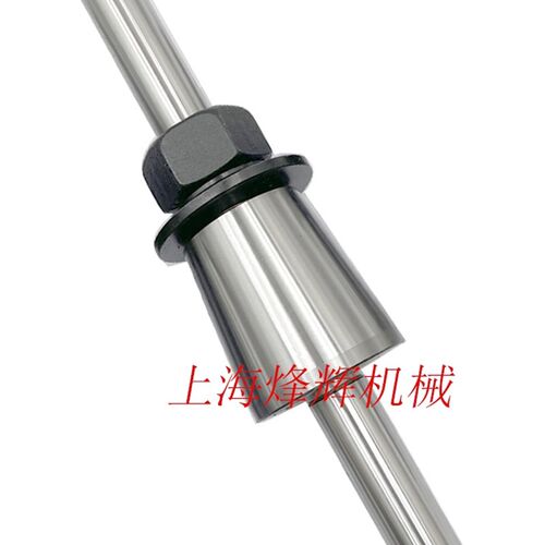 桂北7140/7160/7163平面磨床配G件砂轮平衡轴 平衡芯棒 平面磨
