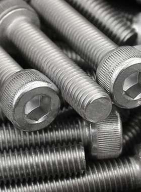 M1.4M1.6M2.5M2 不锈钢304杯头内六角螺丝钉*2x3x4x5x8xX12x20mm