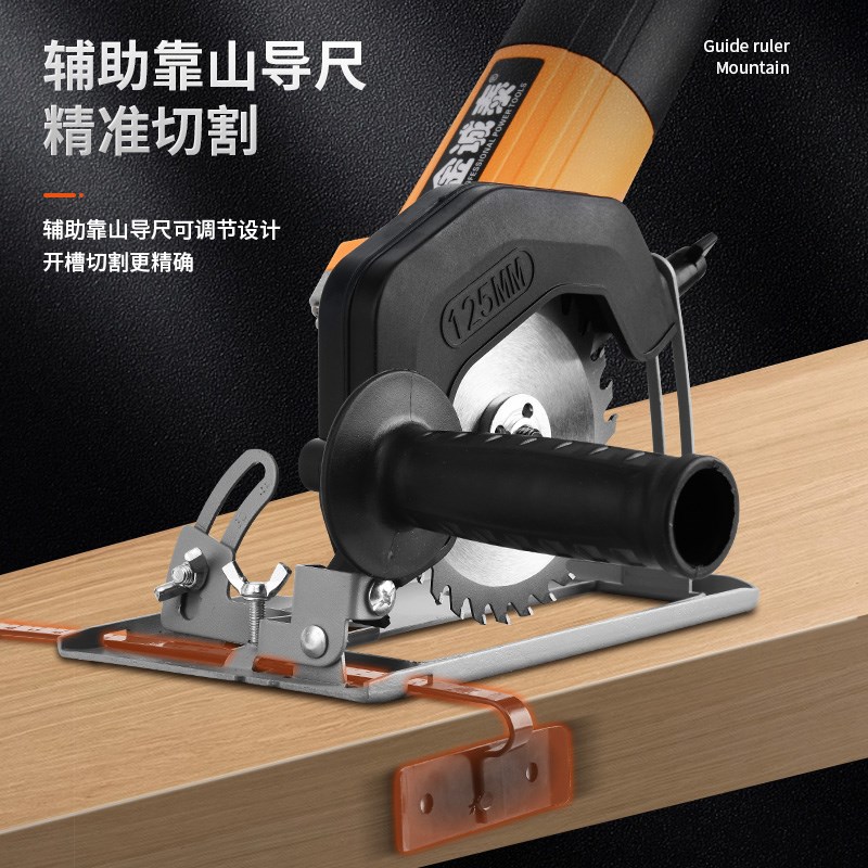 角磨机支架d变切割机转换底座多功能金属木头瓷砖万用切割工具套