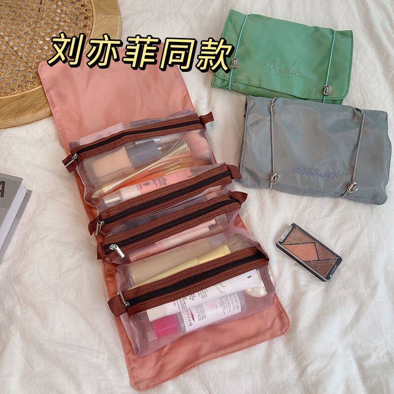 韩版化妆包便携外出大容量旅行洗漱包G可拆分随身彩妆眉笔收纳袋