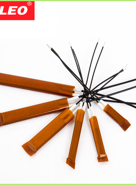 PTC热熔胶枪发热芯15W-100W-500W 多种P规格可选 热溶胶枪枪芯