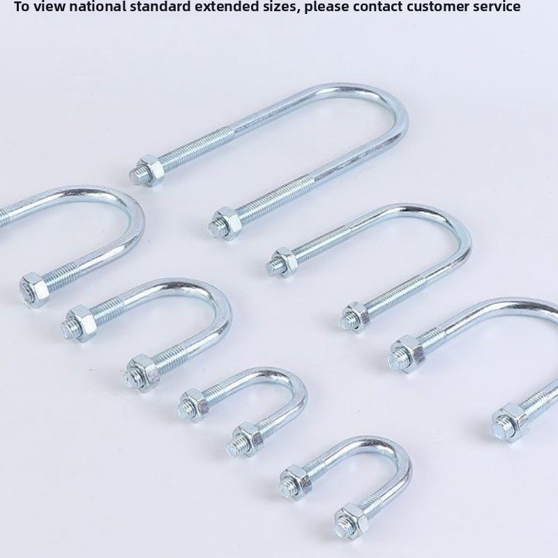 镀锌U型螺栓U形螺丝DN系列M6xM8M10M12螺丝卡抱箍管卡扣管夹骑马