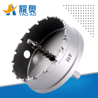 高档合金开孔器不锈钢金属木工钻头3u0 57  100 105 110 125 150m