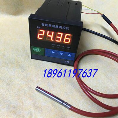 Ntc 10K热敏电阻防水Pt100温度传感器5K20K50K100K热阻温度控制探