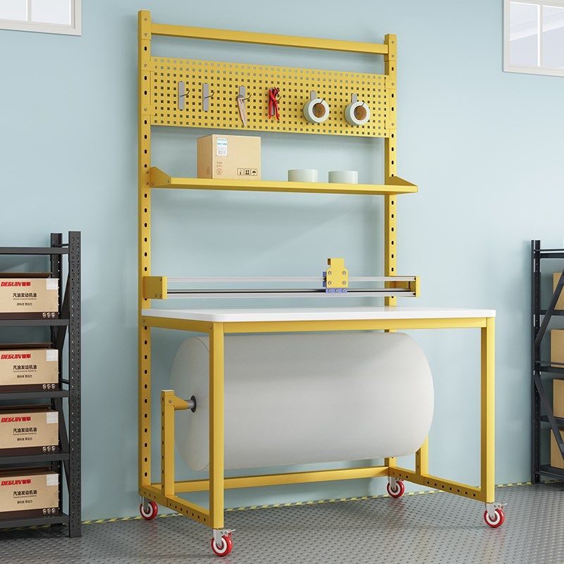 商用打包台包装台裁n膜台气泡膜裁剪桌子电商快递封箱工作台打包