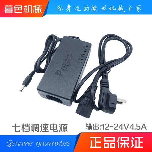 24V3A变压器电源l24V2.5A 5A 2A电源适配器LED饮水机水泵净水器