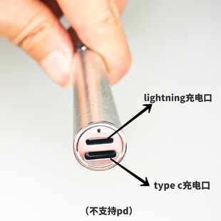 便携充电烙铁家用k维修电焊笔移动带盖无线速热学生竞赛烧线烫码
