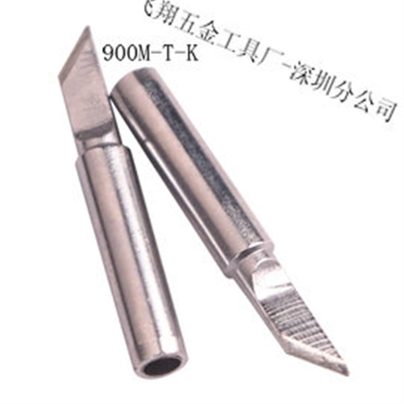 900M-T-K咀 936恒温 烙铁头 刀咀 现货 936焊台通用Z 烙铁刀头