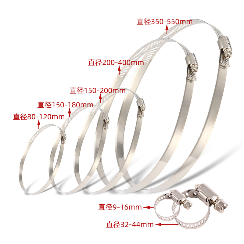 不锈钢美式喉箍强力卡箍抱箍管卡管夹管N箍水管固定卡扣卡子