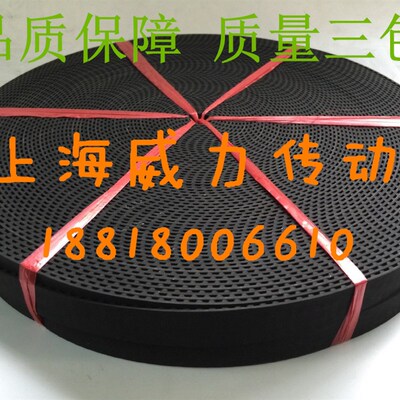 蒂森电梯配件K200/100/300西继迅H达门机皮带S5M专业通力