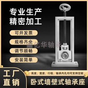 206滑块轴承调节座支架UCT204可调F节轴承座205滑动调心立式固定