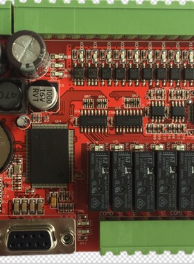 优控 单板PLC YK20MR-C/30MR-C 带AD/DA  指令与Z三菱完全兼容