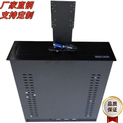 液晶屏升b降器无纸化会议系统智能会议防夹手自动屏幕升降器无线