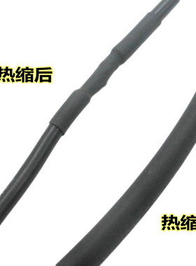 热缩管环保热吹套管加厚阻燃绝缘防A水电工胶布散卖黑色1-30mm包