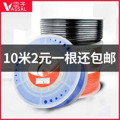 臣子气管PU管8mm气动软管空压机气泵高压管4J/6/10/12mm汽管气线