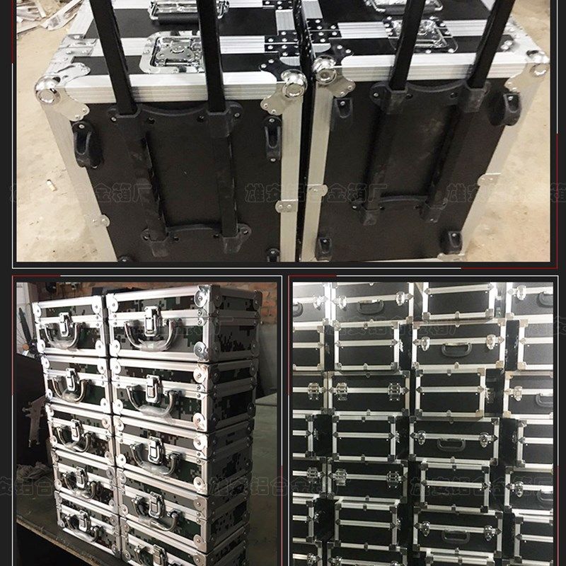 定做铝合金箱拉杆箱航空箱手提工具箱I大疆无人机箱运输箱渔具箱
