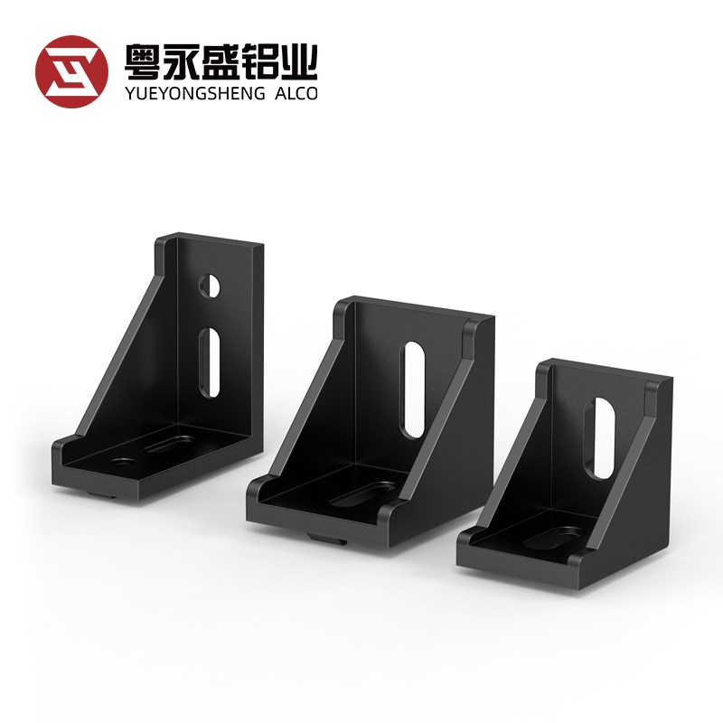 铝型材角码固定件加厚工业铝合金配件4040角件3030黑色80.80连接