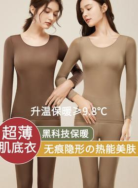 Coconut milk essence moisturizing and skin beautifying