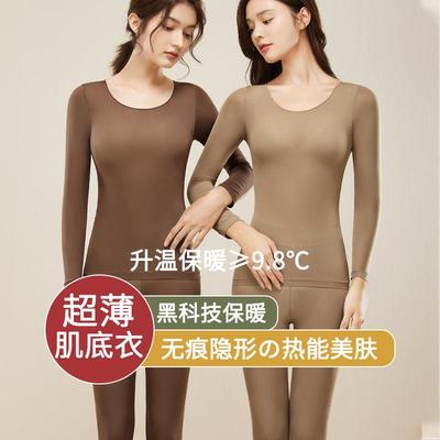 Coconut milk essence moisturizing and skin beautifying