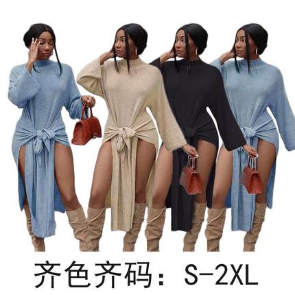 Solid pink pullover temperament commuting half-length solid