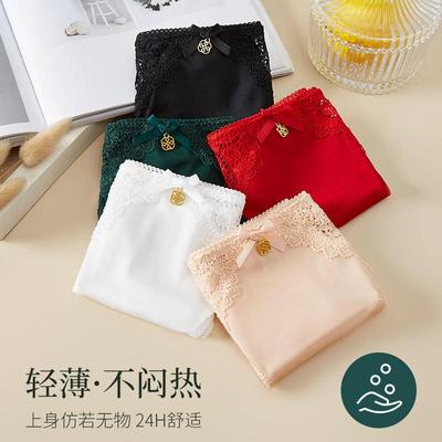 red big yoga fitness sports temptation underwear womens