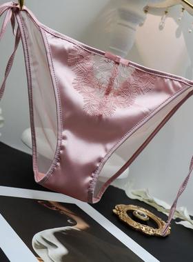 Briefs Crotch Cotton Pure Unbuttoned Be Can Sides Both