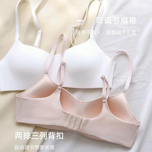 bra movement cup no comfortable back beautiful lift breasts