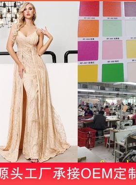 Women's dresses evening gowns evening dress samples